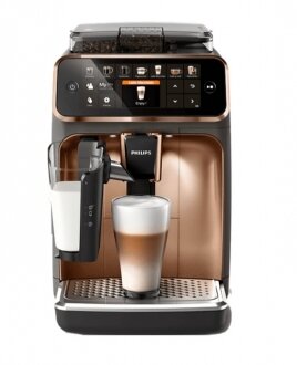 Philips EP5144/70 Kahve Makinesi kullananlar yorumlar
